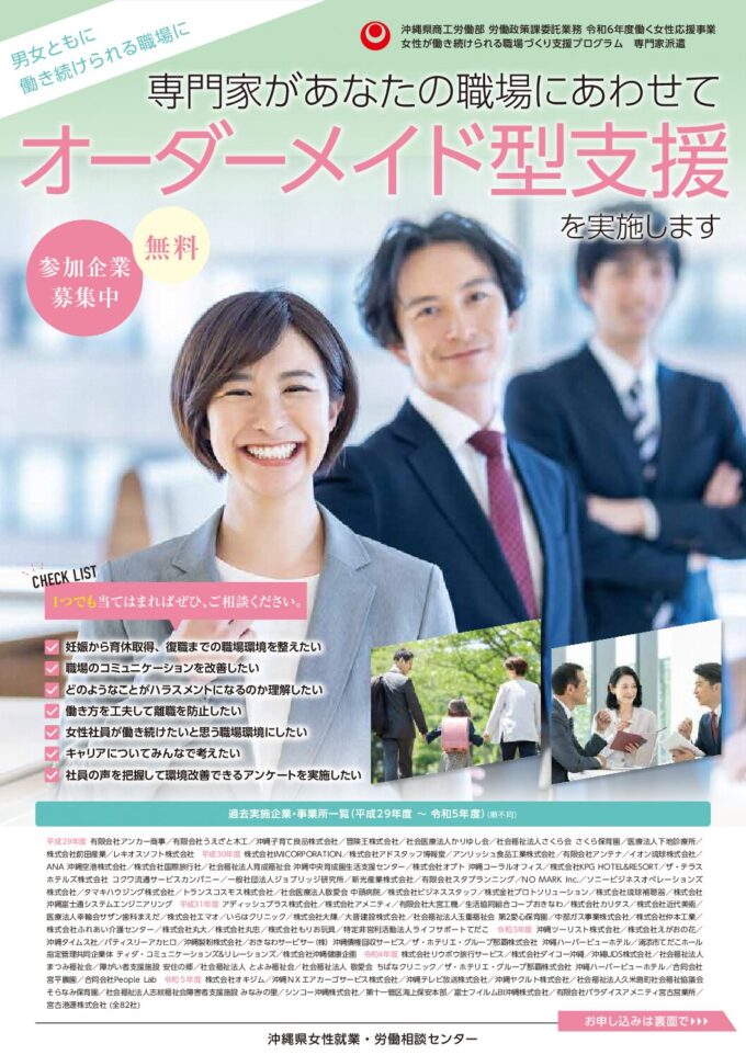 オーダー相談中 相談中☆piroo様オーダー受付☆ キッズ/ベビー 